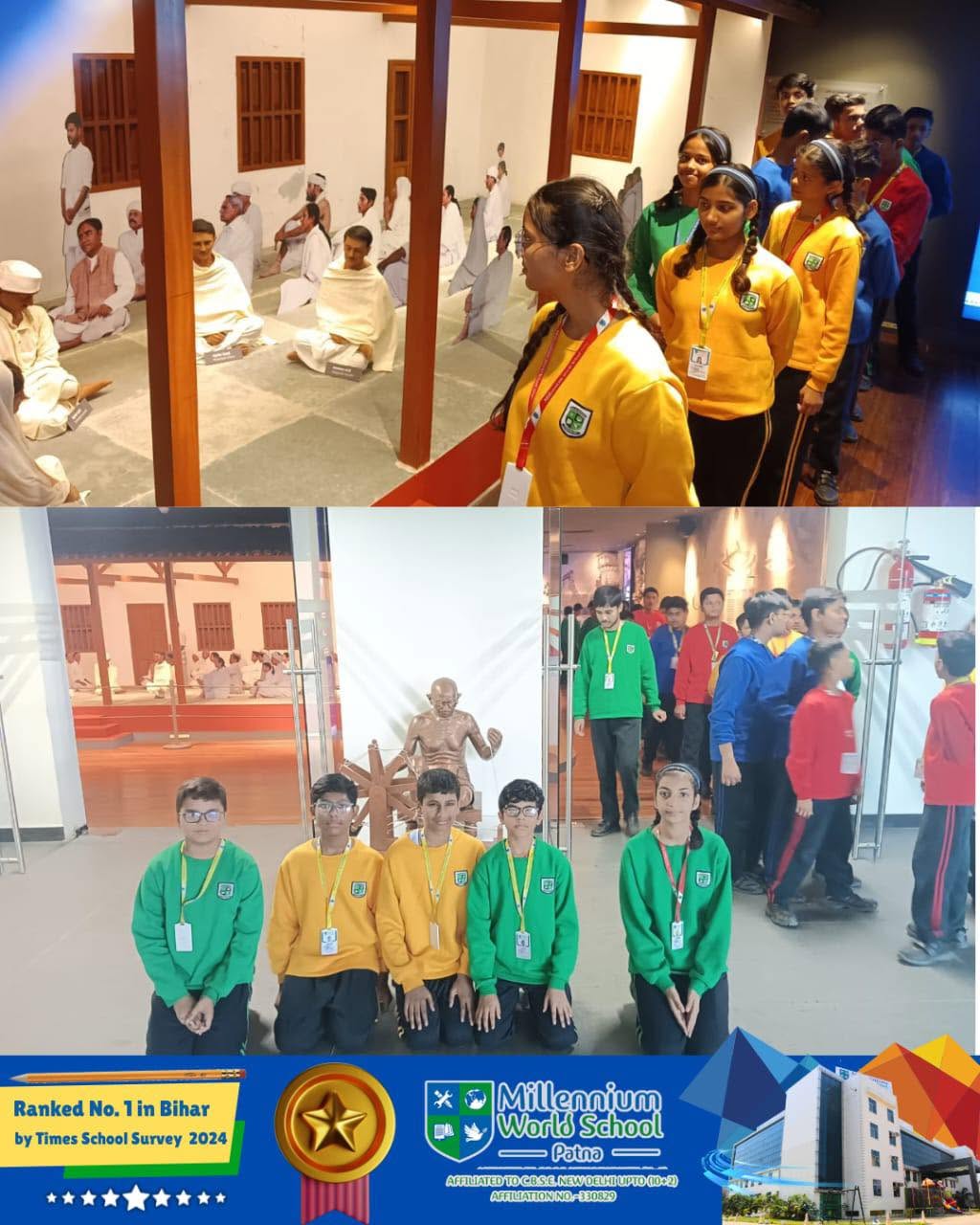 cbse school in kankarbagh patna
