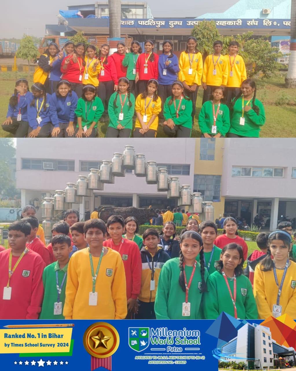 cbse school in kankarbagh patna