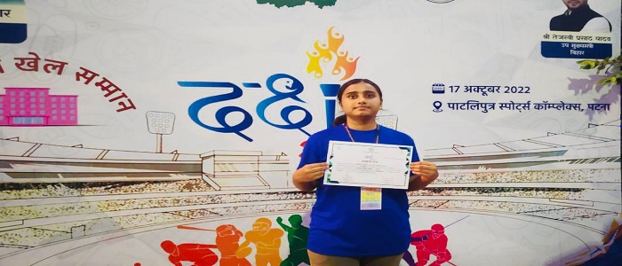 Awards and Achievements