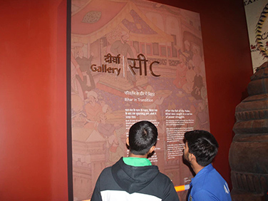 cbse school in brahmpur Kankarbagh patna bihar