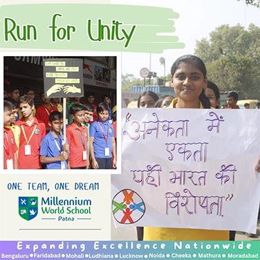 school in Kankarbagh patna bihar