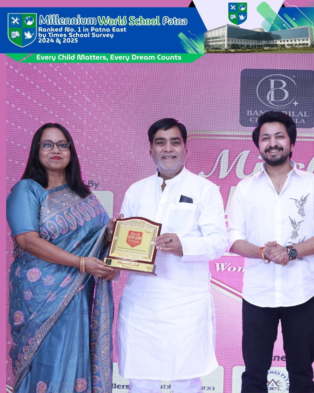 Mirchi Elite Club